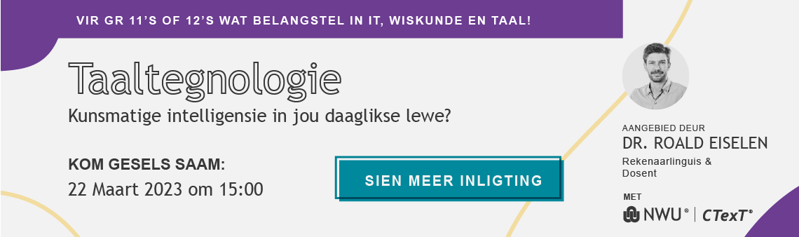 Gesels oor Taaltegnologie en Kunsmatige Intelligensie met Dr. Roald Eiselen