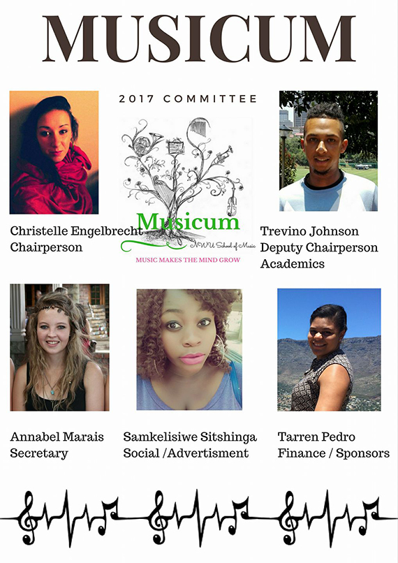 Musicum committee 2017